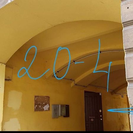 Prie Miesto Vartu VNO Exterior foto